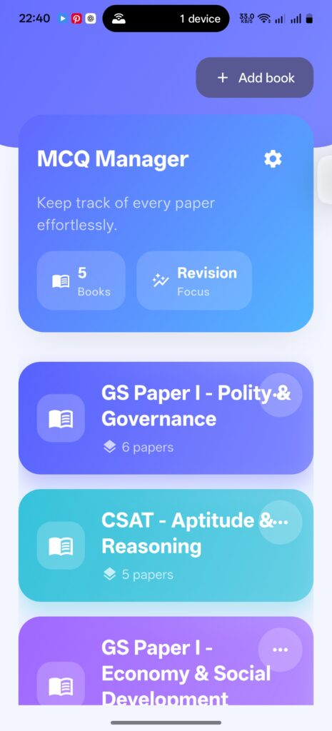 MCQ Manager Dashboard Books Screen