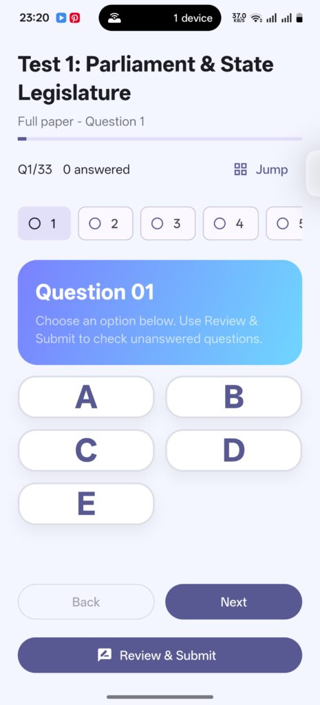 MCQ Manager answering screen